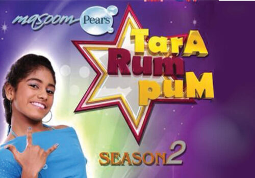 Tara Rum Pum